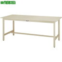 ■ヤマテック ワークテーブル300シリーズ 固定式 スチール天板 W1500×D600×H740mm ヤマテックアイボリー〔品番:SWS1560II〕【1363...