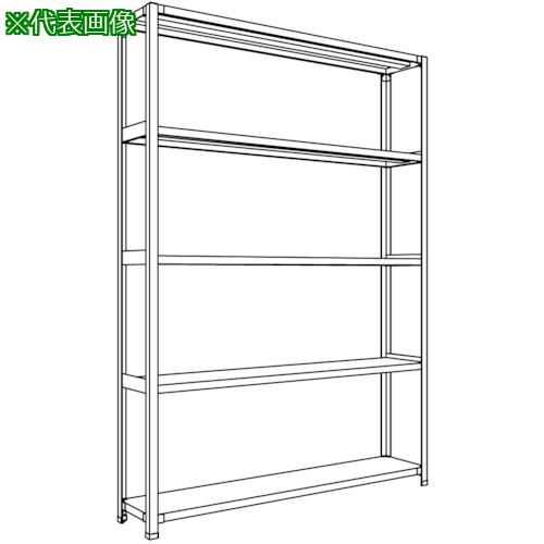 ■NF 軽量開放棚 中棚ボルトレスタイプW1500D300H2100F5〔品番:LA75K15〕【1363372:0】[送料別途見積り]..