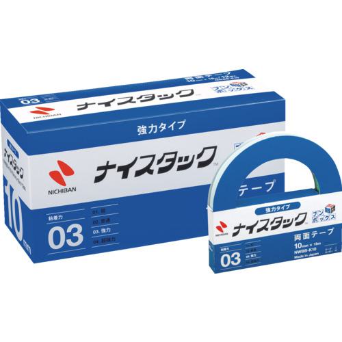 ■ニチバン 両面テープ ナイスタック強力タイプ NWBB-K10 10mmX18m(大巻12巻入)〔品番:NWBBK10〕【1365104:0】[店頭受取不可]