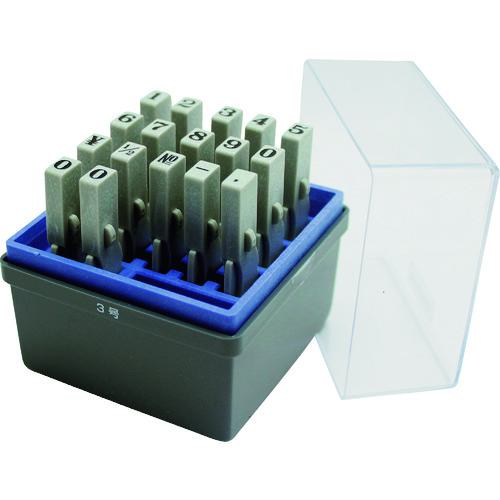 ■シヤチハタ 柄付ゴム印連結式数字3号 明朝体〔品番:GRN3M〕【1366793:0】[送料別途見積り][掲外取寄][..