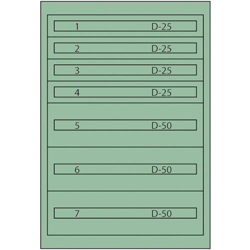 ■Vidmar ツールキャビネットTC-250L〔品番:TC250L〕【1367246:0】[法人・事業所限定][直送元][店頭受取不可]