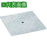 ■奥岡 スチール製 集水桝用 縞鋼板ふた 桝穴300用 溜桝〔品番:OKB30〕【1367861:0】[送料別途見積り][法人・事業所限定][外直送][店頭受取不可]