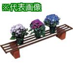 ■PiCa シェルフボードFTG型 ブロンズ 90cm〔品番:FTG90B〕【1368156:0】[送料別途見積り][法人・事業所限定][外直送][店頭受取不可]