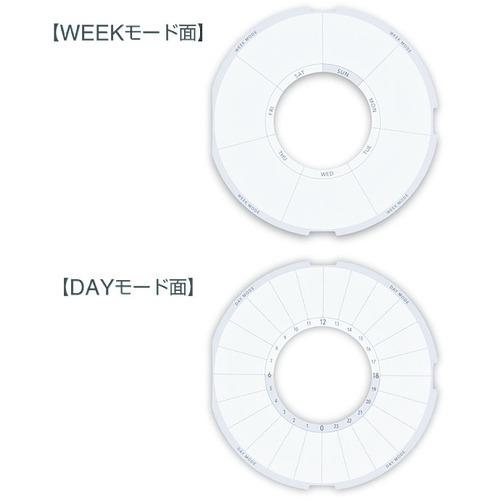 ■【在庫限り】キングジム 習慣時計「ルクル」専用スケジュ-ル台紙 〔品番:RUCP3〕【1372237:0】[店頭受取不可]