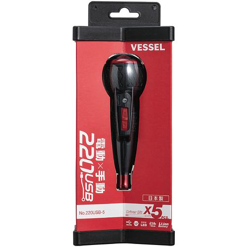 ■ベッセル電ドラボール220USB-5ACアダプター付き〔品番:220USB5〕【1373646:0】