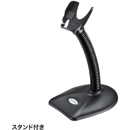 ■SANWA バーコードリーダー〔品番:BCR002〕【1373644:0】[店頭受取不可]