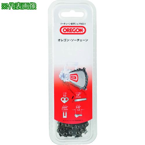■OREGON チェンソー替刃〔品番:91PX40EC〕【1373568:0】[店頭受取不可]