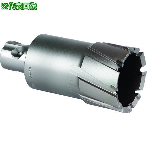 ■ミヤナガ 磁気ボール盤カッター メタルボーラー500A Φ42〔品番:MB500A42〕【1380422:0】[送料別途見積り][掲外取寄][店頭受取不可]