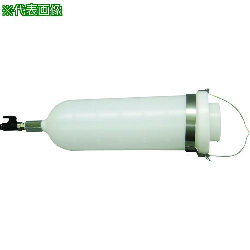 ■扶桑 タップタッチ用0.5リットル容器セット(バルブ、Φ4x2.5ホース付)〔品番:25197〕【1384565:0】[送..