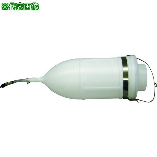 ■扶桑 タップタッチ用2.0リットル容器セット(バルブ、Φ4x2.5ホース付)〔品番:25199〕【1386080:0】[送..