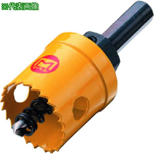 ■MARVEL バイメタルホールソー〔品番:BL70〕【1390724:0】[送料別途見積り][掲外取寄][店頭受取不可]