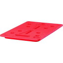 ■CAMBRO 保温・保冷バッグ CAM GOBOX 用カムウォーマー(温熱プレート) ファイヤーレッド〔品番:HP3253〕【1390785:0】[送料別途見...