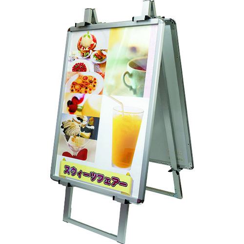 ■TOKISEI アルミフリーイーゼル430タイプ両面〔品番:AFEZ430R〕【1393078:0】[送料別途見積り][法人・..