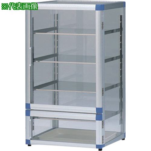 ■AS PETデシケーター BG-1PTS〔品番:1600307〕【1398062:0】[送料別途見積り][法人・事業所限定][外直..