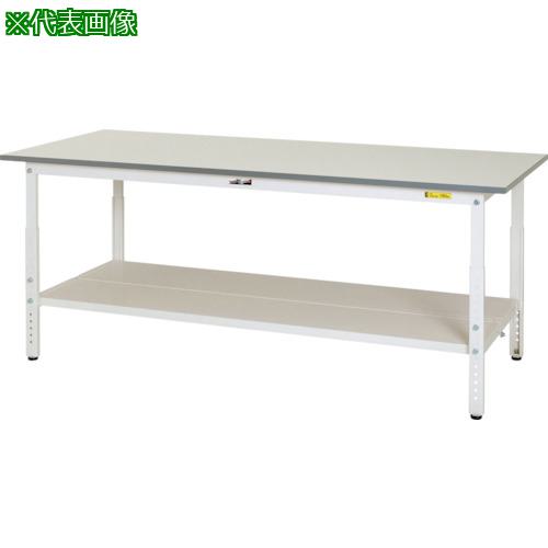 ■ヤマテック 軽量作業台 ワークテーブル150 高さ調整タイプ全面棚板付 W900×D750×H600~900〔品番:SUPA975TTWW〕【1398810:0】[法人・事業所限定][直送元][店頭受取不可]