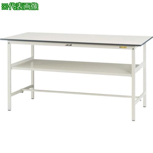 ■ヤマテック ワークテーブル150シリーズ 固定式 中間棚板付 W1200×D450×H950mm シルキーホワイト〔品番:SUPH1245FWW〕【1400150:0】[法人・事業所限定][外直送元][店頭受取不可]