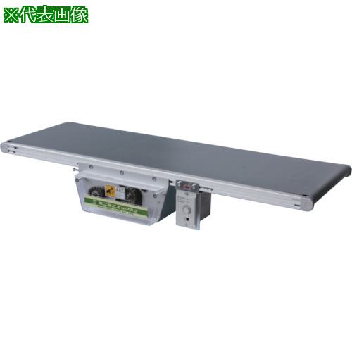 ■マルヤス ミニミニエックス2型〔品番:MMX2104200800U150A〕【1428425:0】[送料別途見積り][法人・事業所限定][外直送][店頭受取不可]