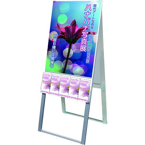 ■TOKISEI パンフレットケーススタンド看板 UタイプB2両面〔品番:PCSKUB2R〕【1429184:0】[送料別途見積り][法人・事業所限定][外直送][店頭受取不可]