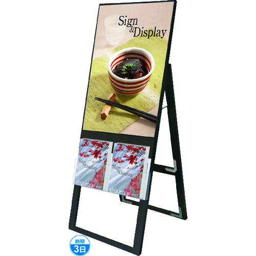 ■TOKISEI ブラックカタログケーススタンド看板 UタイプA2片面〔品番:BKCSKUA2K〕【1430886:0】[送料別途見積り][法人・事業所限定][外直送][店頭受取不可]