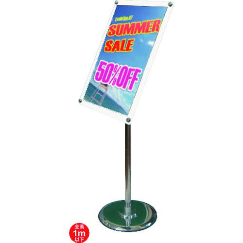 TOKISEI ե꡼󥰥륢륹 B4ۥ磻 (1mʲ):FAACSB4W͡1430896:0[ӸѤ][ˡ͡Ƚ...