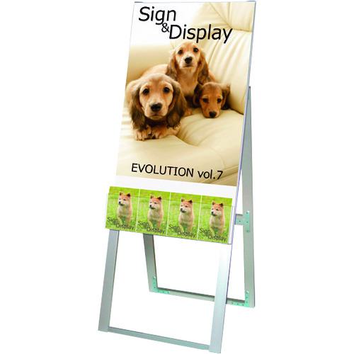 ■TOKISEI パンフレットケーススタンド看板 UタイプA2片面〔品番:PCSKUA2K〕【1432454:0】[送料別途見積..