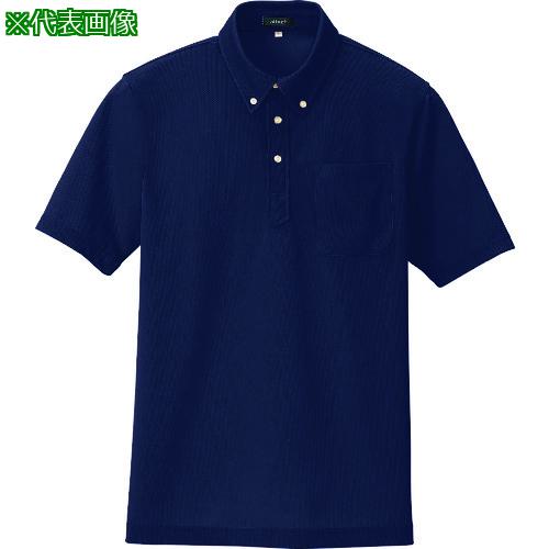 ■アイトス 吸汗速乾(クールコンフォート)半袖ボタンダウンポロシャツ(男女兼用) ネイビー 9〔品番:105990089〕【1433260:0】[送料別途見積り][掲外取寄][店頭受取不可]