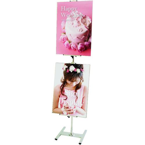 ■TOKISEI PAパネルスタンドコンビ23G-CB〔品番:PA23GCB〕【1435589:0】[送料別途見積り][法人・事業所限定][外直送][店頭受取不可]