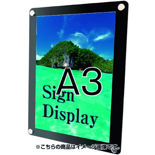 ■TOKISEI ウォールメイキャップブラックA3〔品番:WTBA3〕【1435654:0】[送料別途見積り][法人・事業所限定][外直送][店頭受取不可]