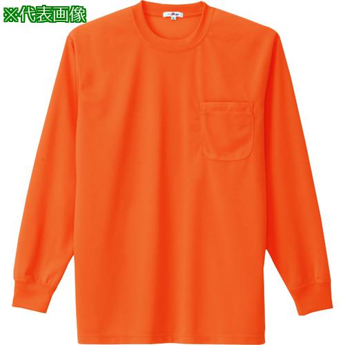 ■アイトス 吸汗速乾(クールコンフォート)長袖Tシャツ(ポケット付)(男女兼用) オレンジ S〔品番:10575063S〕【1436389:0】[送料別途見積り][掲外取寄][店頭受取不可]