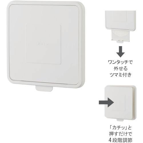 《メーカー》（株）MARUKI　HARDWARECORPORATION《品番》P-790-000《特長》●全開〜全閉を4段階で通気量の細かい調節が可能です。●開閉作業は押すだけの簡単なロータリー式です。●小さい害虫などの侵入を防ぐ防虫網付です。●前面パネルは2本のアームで支える安定した丈夫な構造です。●どんなインテリアにも合う飽きのこない薄型のシンプルデザインです。《用途》●24時間換気システムに。《仕様》●色:ホワイト●A(mm):135●B(mm):98●C(mm):54●D(mm):23●A1(mm):118《仕様2》●ロータリー式（4段階）●防虫網付（抗菌仕様・水洗い可能）《原産国（名称）》日本《材質／仕上》●ABS樹脂●仕上:ホワイト《セット内容／付属品》《注意》《JANコード》4531588017808《本体質量》180.0gMK　プッシュ式レジスター　エアーリフト　100Φ　防虫網　ホワイト〔品番：P-790-000〕[注番:1436806][本体質量：180.0g]《包装時基本サイズ：136.00×147.00×67.00》〔包装時質量：180.0g〕分類》金物・建築資材》建築金物》点検口・給排気口・投入口☆納期情報：取寄管理コード(006) メーカー直送品 (欠品の場合有り)