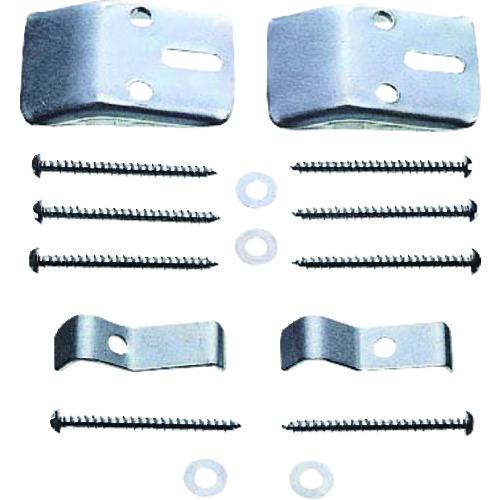 ■SANEI バックハンガーセット〔品番:H79S〕【1438648:0】[送料別途見積り][掲外取寄][店頭受取不可]