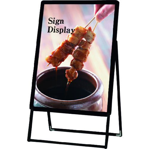 ■TOKISEI ポスターグリップスタンド看板 屋外用 B2片面ブラック〔品番:PGSKB2KBG〕【1438780:0】[送料別途見積り][法人・事業所限定][外直送][店頭受取不可]