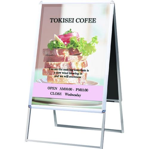 ■TOKISEI ポスターグリップスタンド看板 屋内用 B1両面シルバー〔品番:PGSKB1RS〕【1438792:0】[送料別途見積り][法人・事業所限定][外直送][店頭受取不可]
