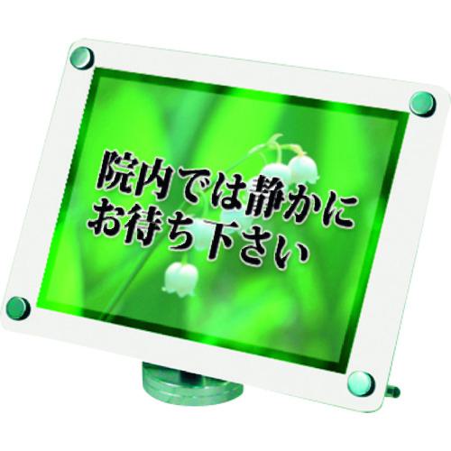 ■TOKISEI カウンターホワイトスタンドA4横〔品番:CUWSA4Y〕【1438807:0】[送料別途見積り][法人・事業所限定][外直送][店頭受取不可]