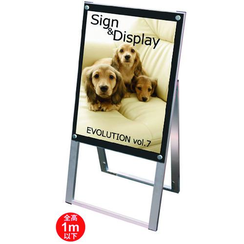 ■TOKISEI ポスター用スタンド看板 A2片面ブラック〔品番:PSSKA2KB〕【1440334:0】[送料別途見積り][法..