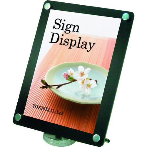 ■TOKISEI カウンターブラックスタンドA4縦〔品番:CUBSA4T〕【1441900:0】[送料別途見積り][法人・事業所限定][外直送][店頭受取不可]