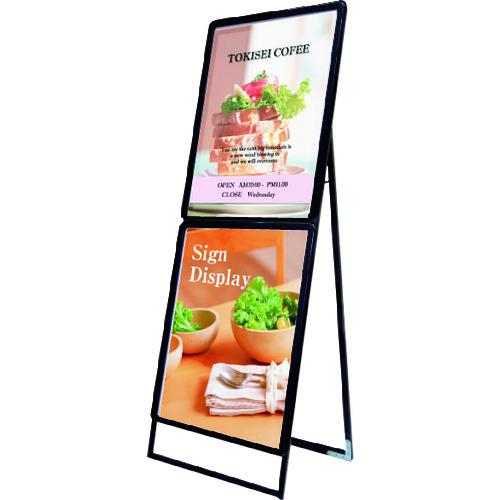 ■TOKISEI ポスターグリップスタンド看板コンビ(屋外用) B2B2片面ブラック〔品番:PGSKCB2B2KBG〕【1441933:0】[送料別途見積り][法人・事業所限定][外直送][店頭受取不可]