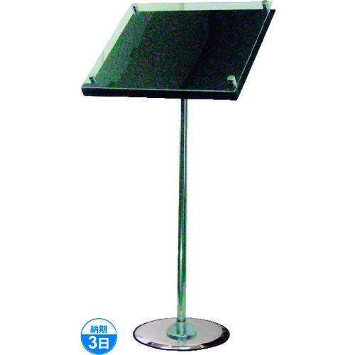 TOKISEI ˥塼9MG(륫С):MN9MGA͡1441971:0[ӸѤ][ˡ͡Ƚ][ľ][ŹƬ...