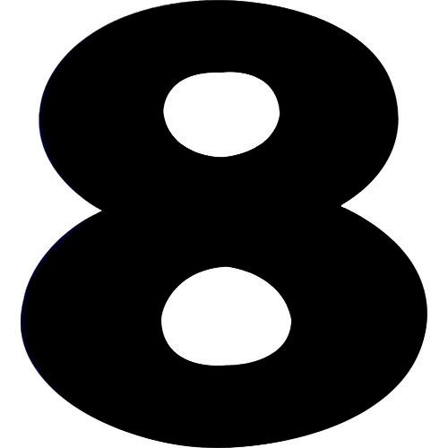 ■DAIDOHANT マグネット切り文字 ブラック 8〔品番:10177784〕【1442035:0】[店頭受取不可]