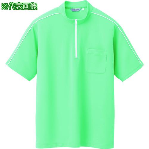 ■アイトス 半袖クイックドライジップシャツ(男女兼用) ミントグリーン S〔品番:CL3000004S〕【1444393:0】[送料別途見積り][掲外取寄][店頭受取不可]