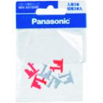 Panasonic 24֤꤫ޡԥ10ա:WH3300P͡144526210:0[ӸѤ][ǳ][ŹƬԲ]