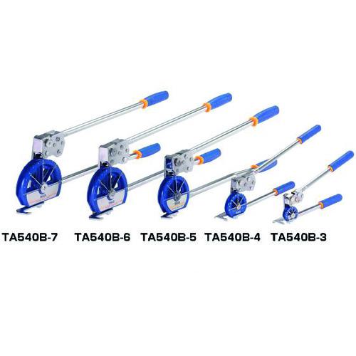 ■タスコ 2段式クイックアクションベンダー〔品番:TA540B7〕【1449655:0】[送料別途見積り][掲外取寄][店頭受取不可]