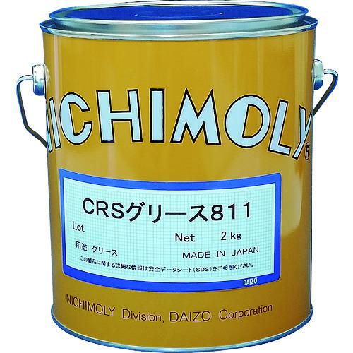 ■ニチモリ CRSグリース811 2Kg〔品番:1120061150〕【1449813:0】[送料別途見積り][法人・事業所限定][外直送][店頭受取不可]