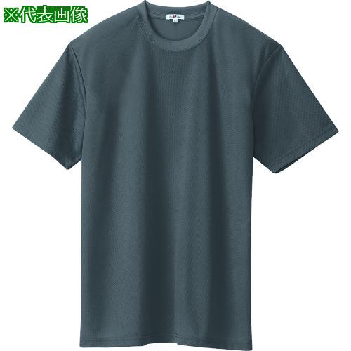 ■アイトス 吸汗速乾(クールコンフォート)半袖Tシャツ(ポケット無し)(男女兼用) チャコールグレー M〔品番:10574044M〕【1452095:0】[送料別途見積り][掲外取寄][店頭受取不可]