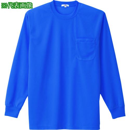 ■アイトス 吸汗速乾(クールコンフォート)長袖Tシャツ(ポケット付)(男女兼用) ロイヤルブルー 5L〔品番:105750065L〕【1452103:0】[送料別途見積り][掲外取寄][店頭受取不可]