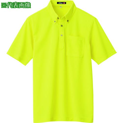 ■アイトス 吸汗速乾(クールコンフォート)半袖ボタンダウンポロシャツ(男女兼用) ハイパーイエロー M〔品番:10599091M〕【1452125:0】[送料別途見積り][掲外取寄][店頭受取不可]