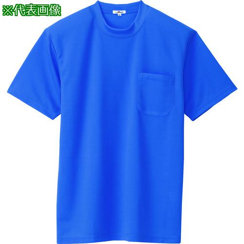 ■アイトス 吸汗速乾(クールコンフォート)半袖Tシャツ(ポケット付)(男女兼用) ロイヤルブルー S〔品番:10576006S〕【1453672:0】[送料別途見積り][掲外取寄][店頭受取不可]