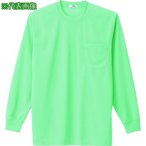 ■アイトス 吸汗速乾(クールコンフォート)長袖Tシャツ(ポケット付)(男女兼用) ミントグリーン M〔品番:10575005M〕【1453694:0】[送料別途見積り][掲外取寄][店頭受取不可]