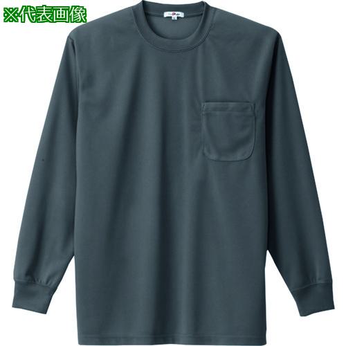 ■アイトス 吸汗速乾(クールコンフォート)長袖Tシャツ(ポケット付)(男女兼用) チャコールグレー LL〔品番:10575044LL〕【1453725:0】[送料別途見積り][掲外取寄][店頭受取不可]