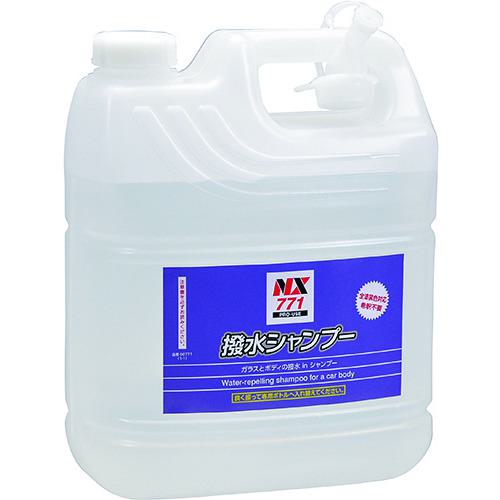 ■タスコ 自動車ボディー用撥水シャンプー〔品番:TA910HS〕【1454663:0】[送料別途見積り][掲外取寄][店..